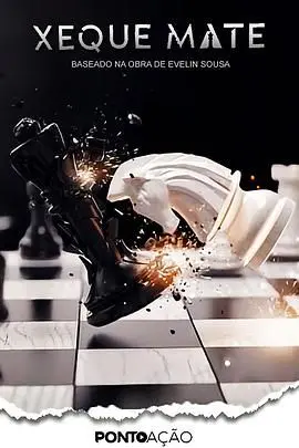 《无处可逃 第二季》：身陷绝境的母子能否打破循环，重获新生？惊险逃亡再次升级！