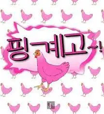 《借口Go》：告别“借口”人生，直面青春的迷茫与蜕变，一场关于成长的真实写照