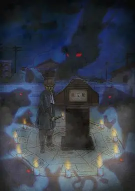 《暗芝居第九季》：细思极恐！这部‘现实题材’国产动画，让你在温馨中感受丝丝寒意！