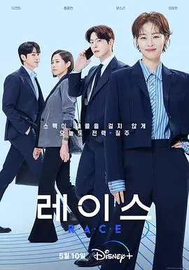 《较量人生》爆笑动画：笑到肚子疼！这‘人生’也太‘较量’了吧？